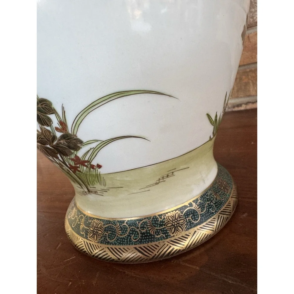 Hand‎ Painted Kutani Vase Peacock Floral Gold Gilt Japan Mid Century Stunning